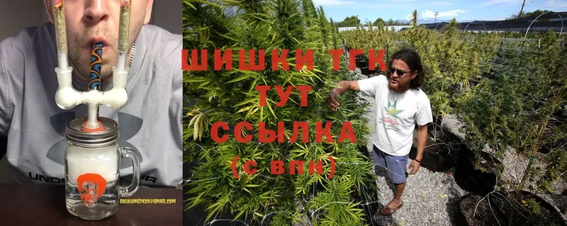 гидра   Валдай  Конопля OG Kush 